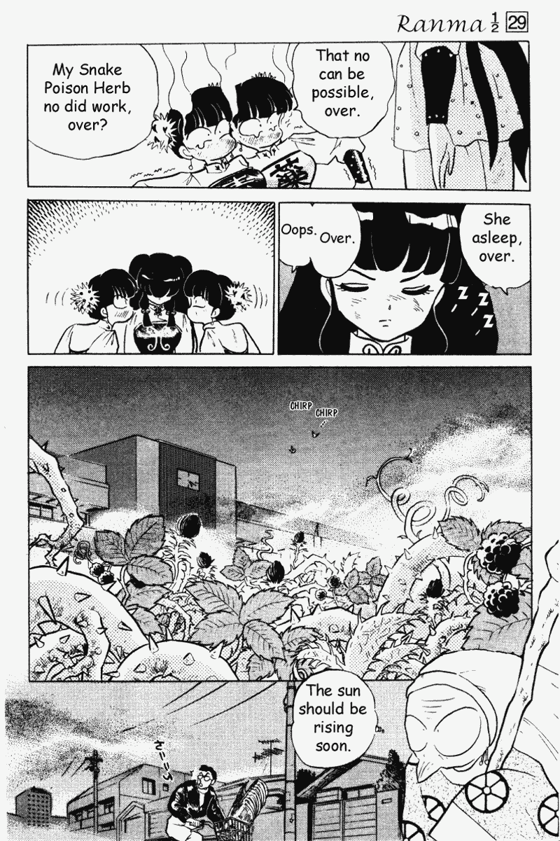 Ranma 1/2 Chapter 307 7